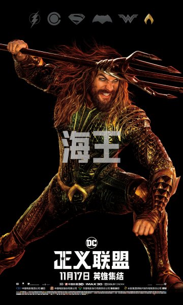 "Lorne Balfe" && ( исполнитель