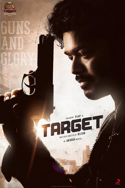 Beast фильм 2022