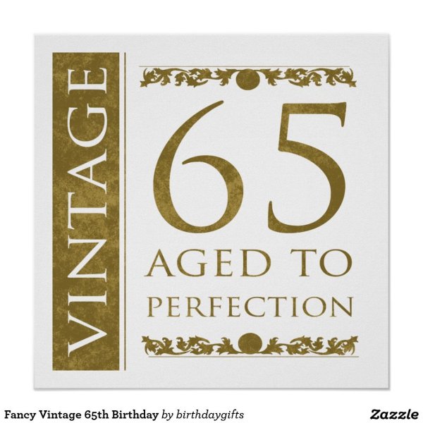 Макет плаката на юбилей