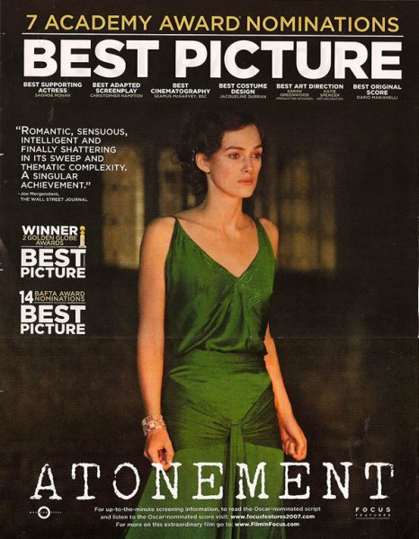 Искупление фильм 2007 обложка