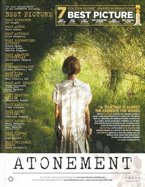 Искупление Постер