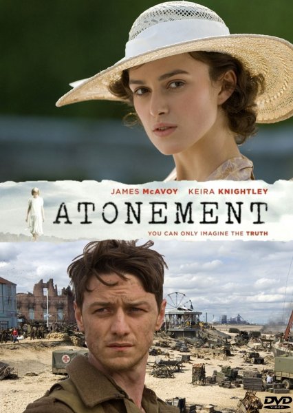 Пейзаж Искупление