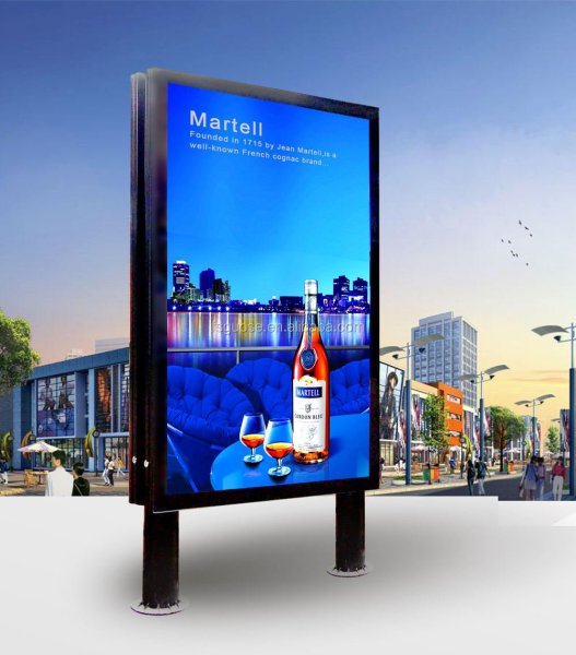 Постер в электронном виде