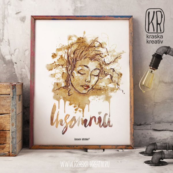 Плакат рекламный электронный город