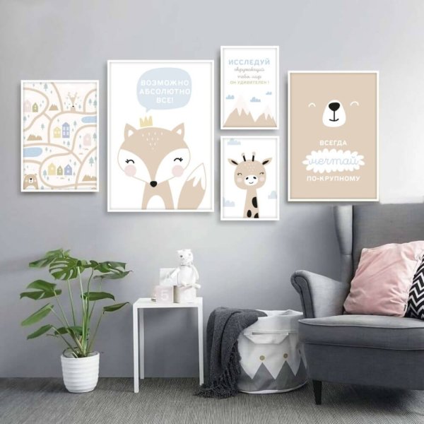 Сити Формат