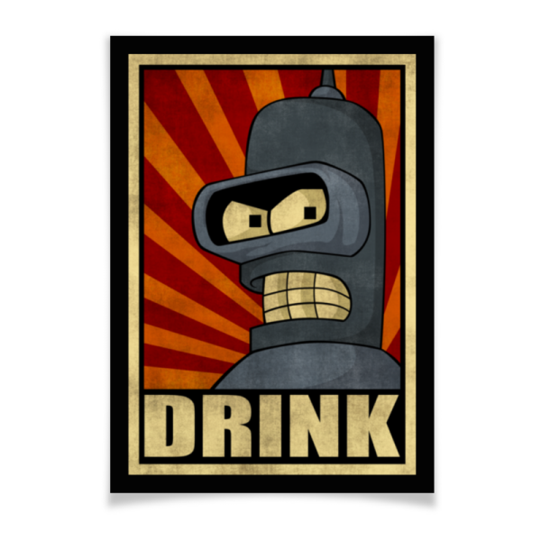 Бендер плакат