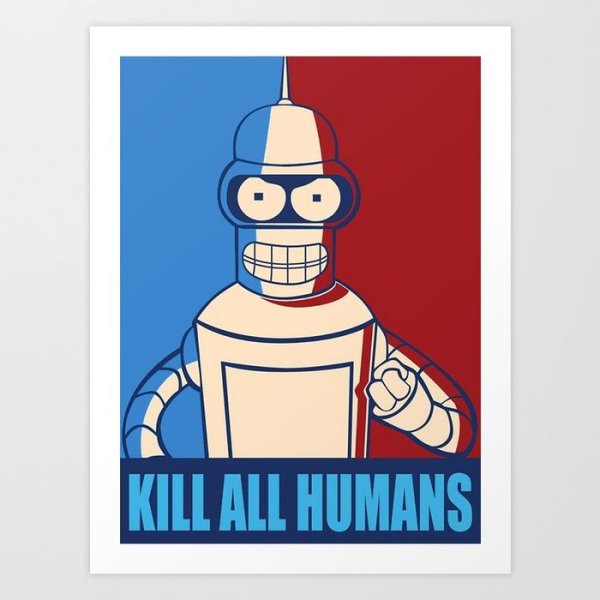 Бендер преступник