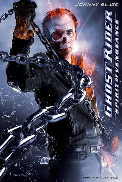 Ghost Rider Spirit of Vengeance арт