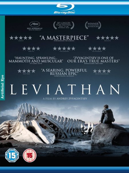 Левиафан 2014 Постер