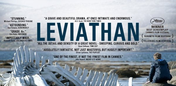 Левиафан 2014 Постер