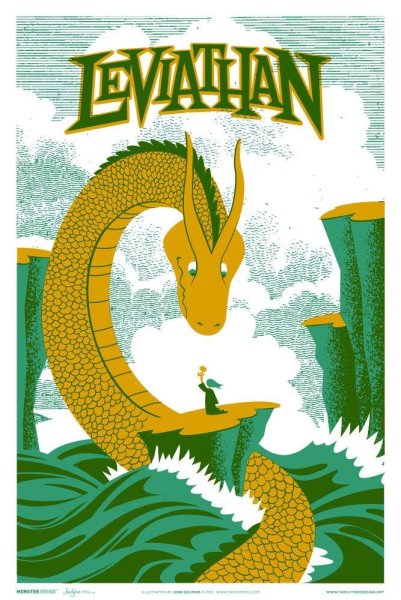 Левиафан фильм 1989 Постер