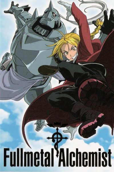 Стальной алхимик аниме Постер
