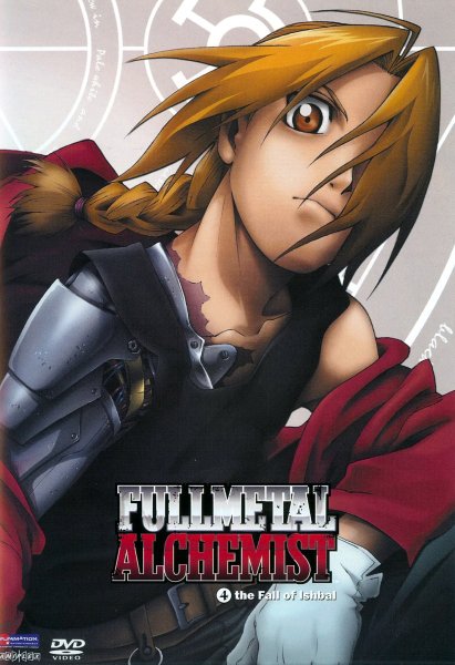 Стальной алхимик 2003 Постер