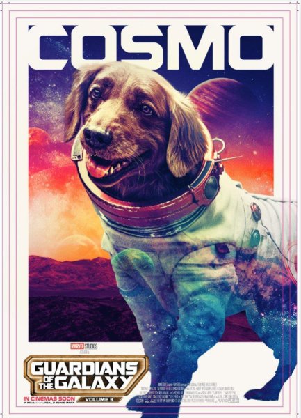 Антигерои Марвел