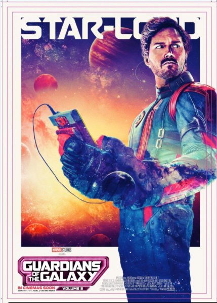 Плакаты игр