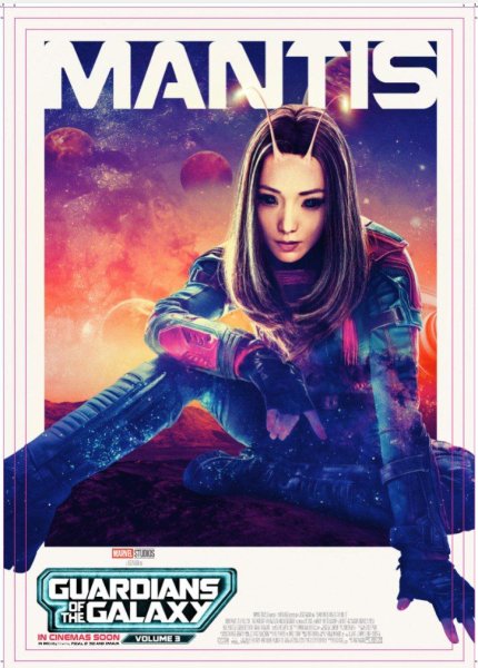 Массовая культура