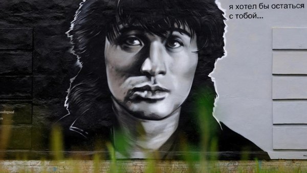 Цой на трансформаторной будке