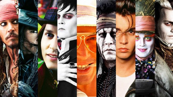 Тип личности Джонни Деппа