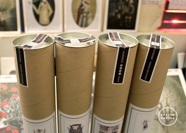 Тубус с логотипом