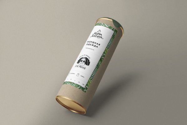 Картонный тубус а1