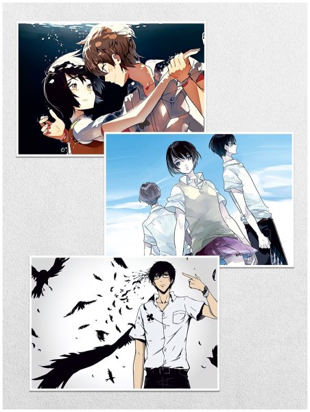 Эхо террора аниме Постер