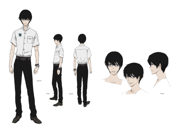 Найн Эхо террора в полный рост