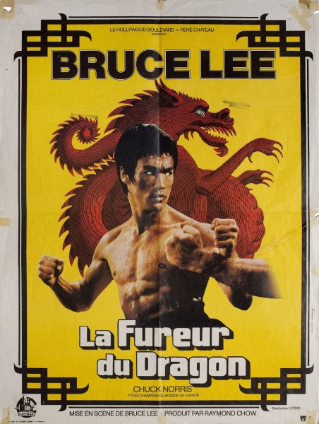 Брюс ли выход дракона Постер