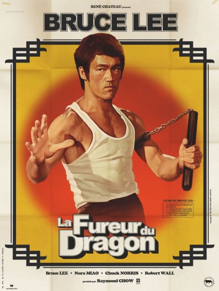 Постеры 80 Брюс ли