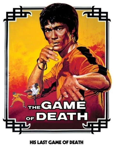 Брюс ли с драконом плакат