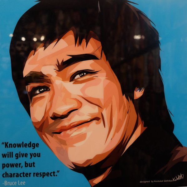 I am Bruce Lee Постер
