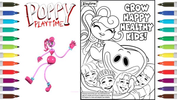 Поппи Плейтайм 2 Поппи на плакате