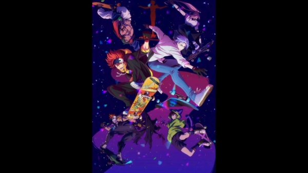 Скейт бесконечность sk8 the Infinity