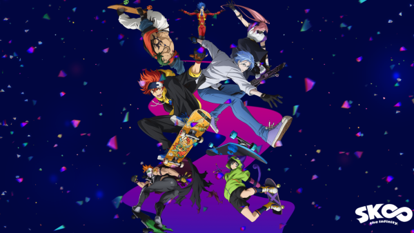 Скейт бесконечность sk8 the Infinity