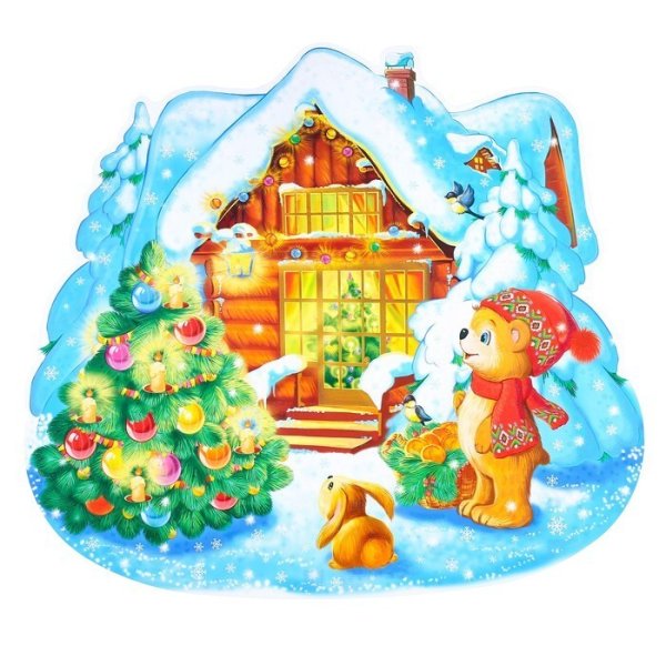 Сказочный домик Снегурочки