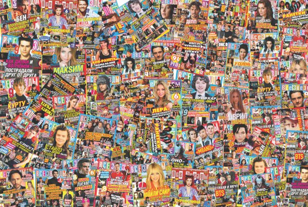 Медвежонок Винни и его друзья