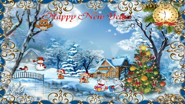 Новогодняя открытка