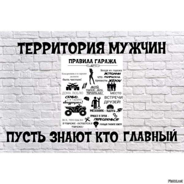 Игры с фишками и кубиками для детей нарисовать