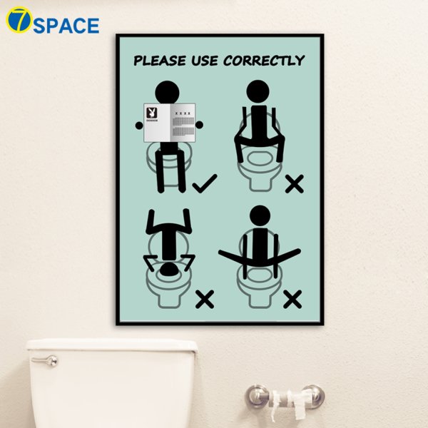 Постер в туалет прикольный