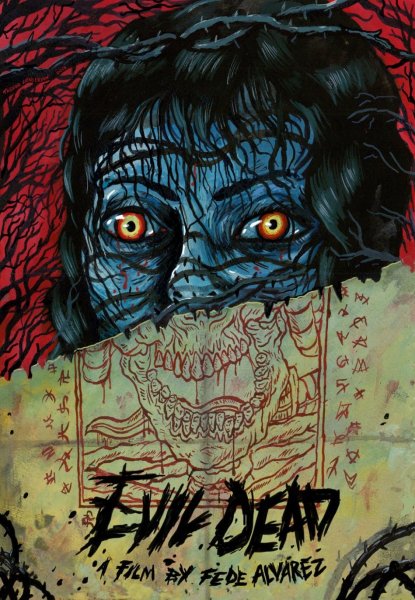 Зловещие мертвецы черная книга арт