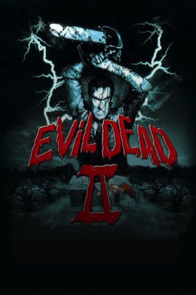 Зловещие мертвецы фильм 1987