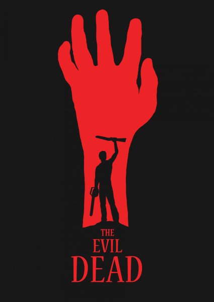 Довод арт Постер