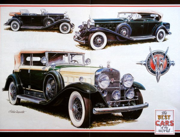 Автомобили 50-х арт