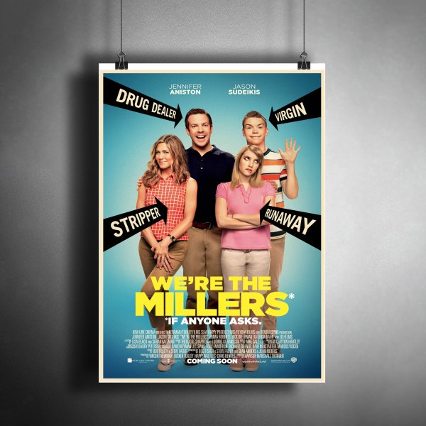 Мы Миллеры афиша
