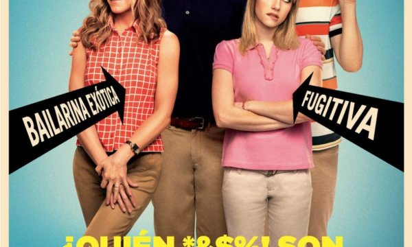 Уилл Поултер мы Миллеры укус