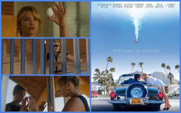 Не волнуйся дорогая фильм