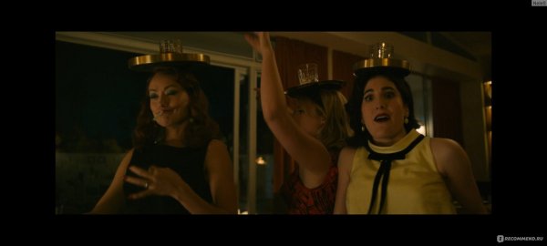 Every Day фильм 2018