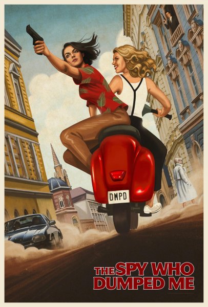 Олень я тебе верю