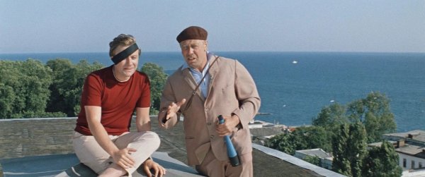 Комикс кричит