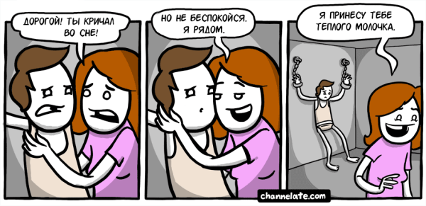 Андрей Миронов Бриллиантовая рука