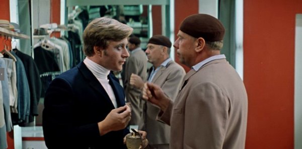 Ready or not фильм 2019